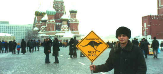 Roadsign in Moscow